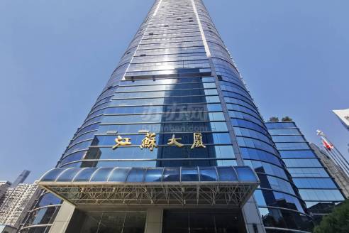 浦东2469世纪大道57平精装高区朝南 江苏大厦汤臣金融大厦